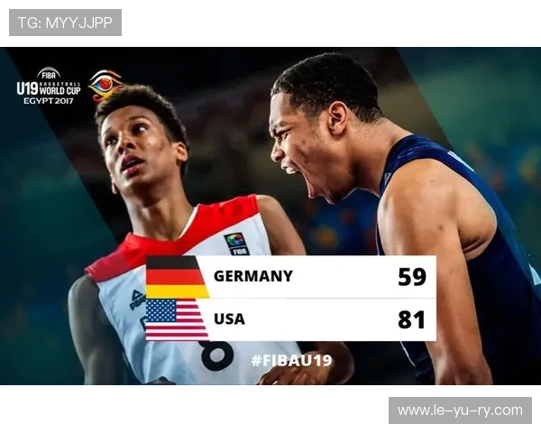美国U19男篮109-76大胜德国，夺得第九座FIBA世界杯冠军！