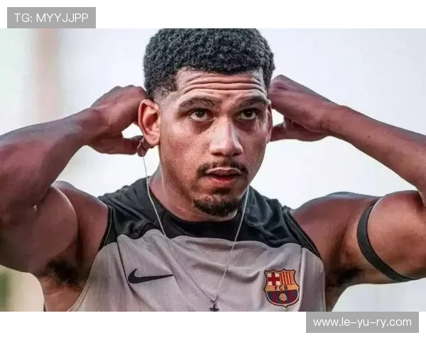 阿劳霍转会风波：巴萨为何出售后防核心？尤文报价引热议