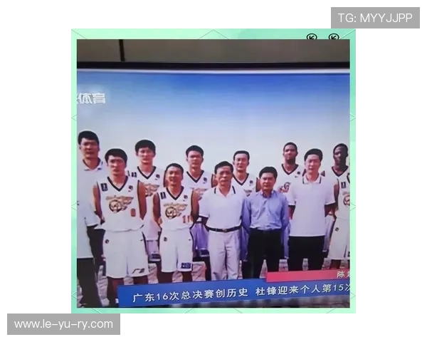 广东宏远王朝有多辉煌？回顾七连冠霸业与传奇球星