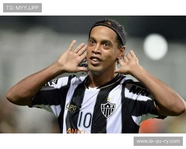 罗纳尔迪尼奥：巴西桑巴足球的灵魂舞者