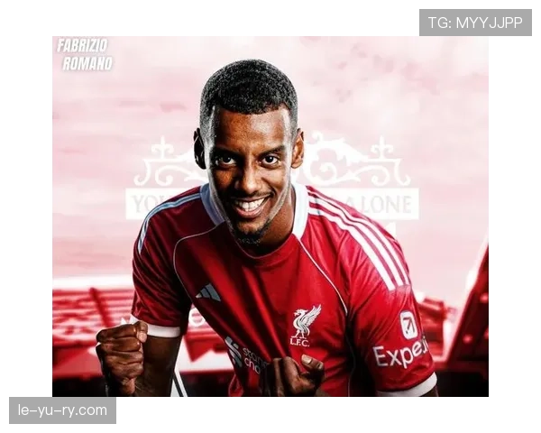 亚历山大·伊萨克状态火热，助球队强势冲击英超荣耀