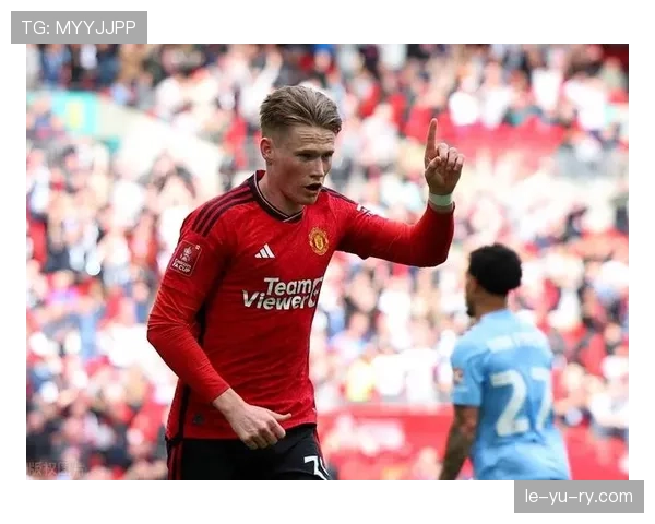 麦克托米奈闪耀苏格兰国家队，关键表现助球队力克强敌