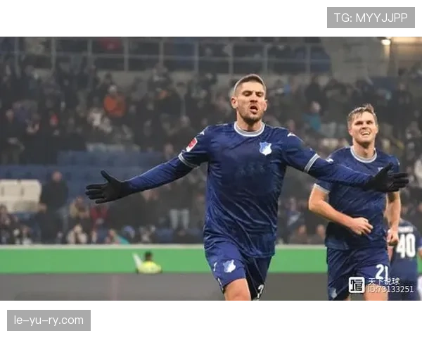 霍芬海姆关键球员状态回暖，强势助力球队迎战新挑战