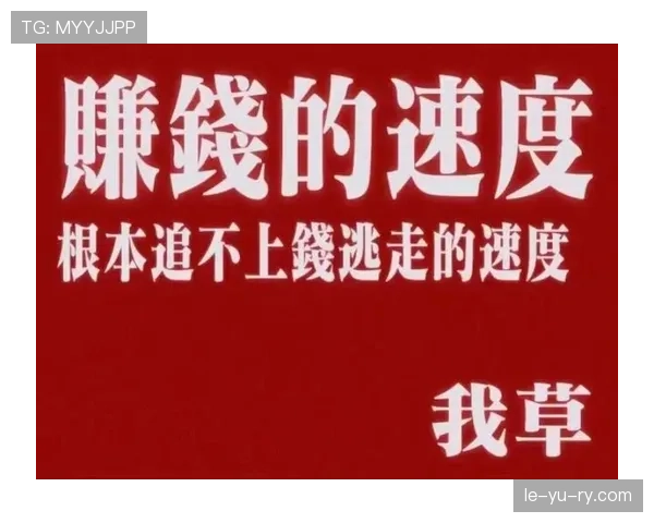 唐佳豪训练完直接打车去奢侈品店，这自律和花钱的速度谁跟得上